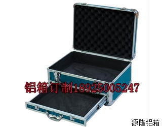 抽屉式铝箱 抽屉式铝箱